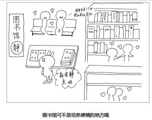 网球王子